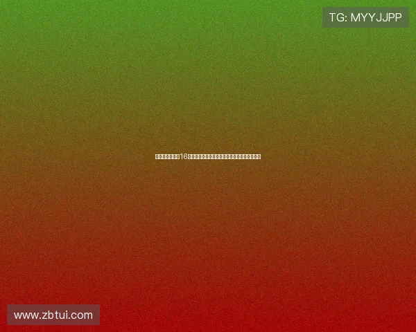 《陆贞传奇》第16集：权谋暗涌，情深缘浅，一场女性的蜕变史诗