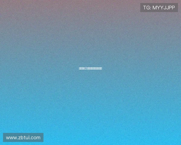 不见不散2：时光流转，心动重燃