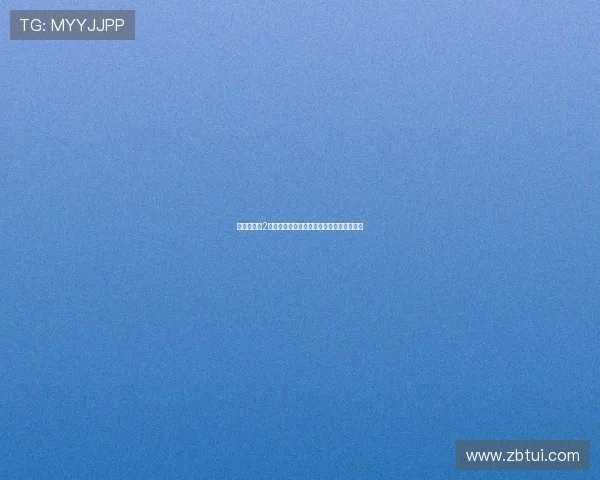 《一家之鼠2》：一场关于勇气、家庭与成长的奇幻冒险