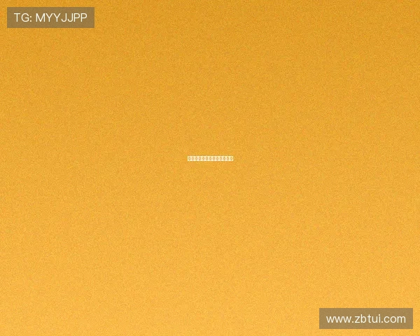 临时爸爸：一份爱，不止朝夕