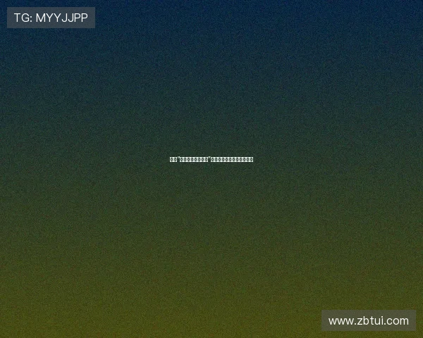 探索“萨德侯爵百度影音”：一场跨越时空的思想盛宴