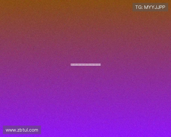 湘西喋血记：一段尘封的历史，一场不朽的传说